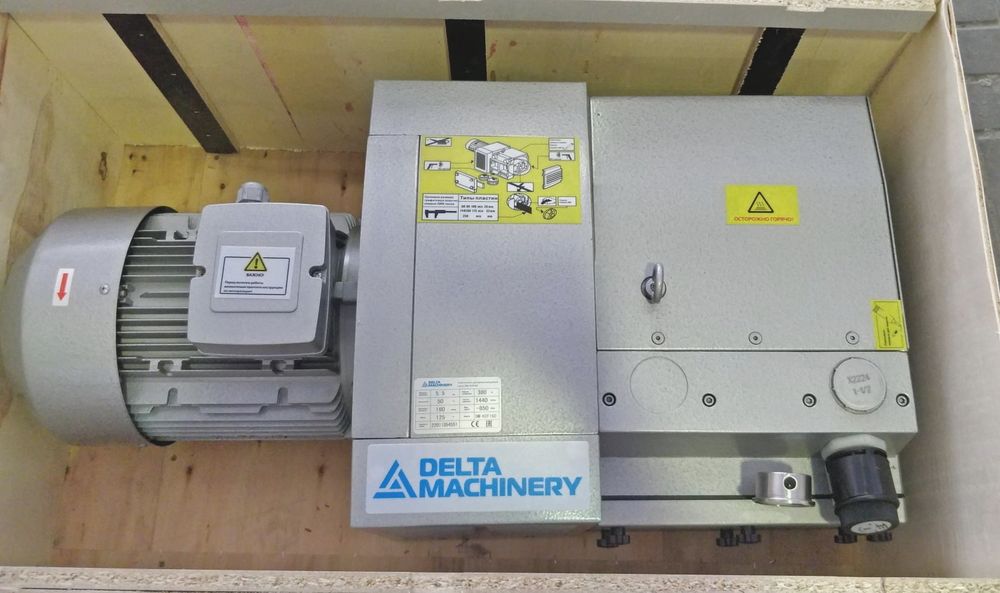 Насос вакуумный DM-KVF160