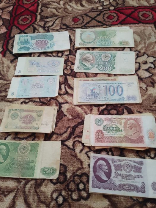 Продам монеты , купюры