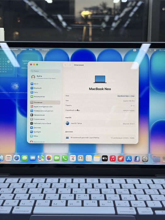 Macbook Neo 8/256 gb | iStatus
