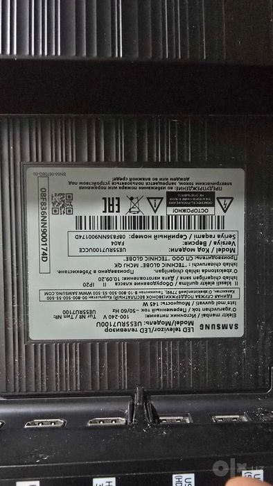 Televizor ekran singan 55 samsung