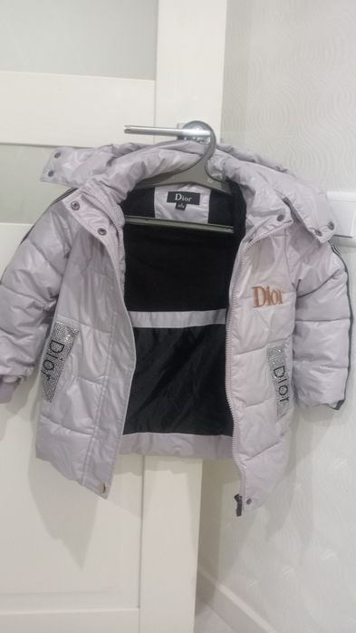 Демисезонная куртка для девочек