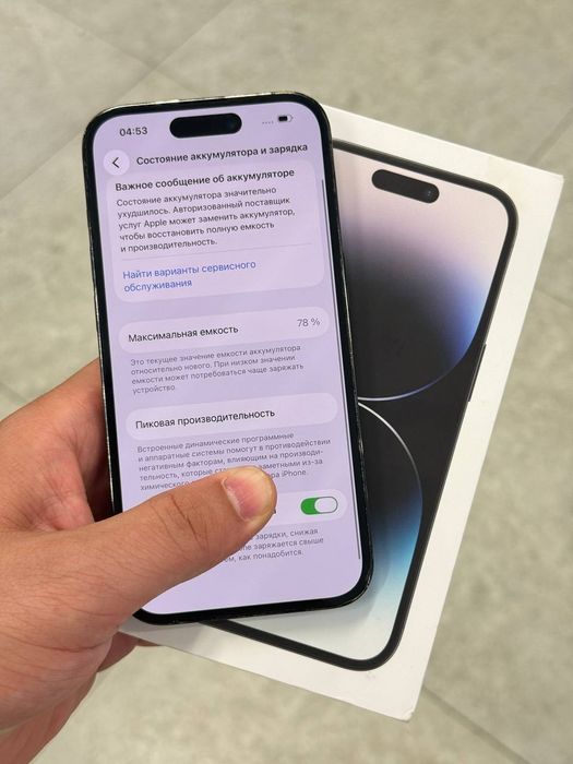 Iphone 14 Pro 128 GB korobka document dual sim