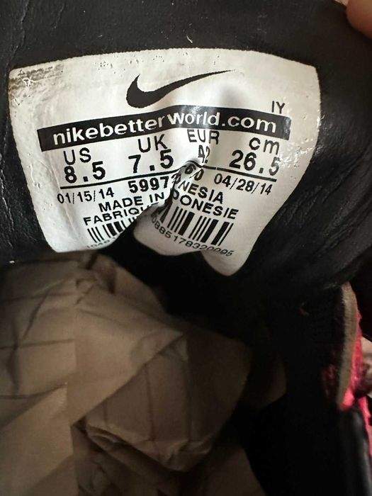 Футболни бутонки Найк