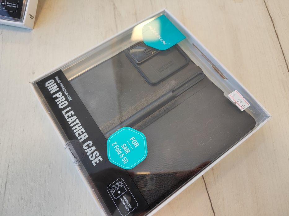 Кожен калъф Nillkin Qin Pro Samsung Galaxy Z Fold 5