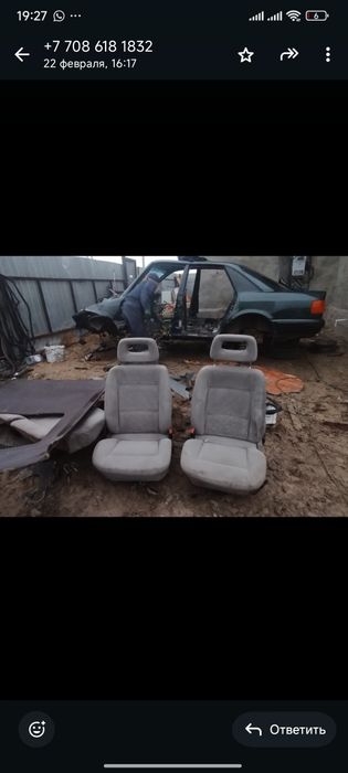 Продам Ауди запчасти на разбор