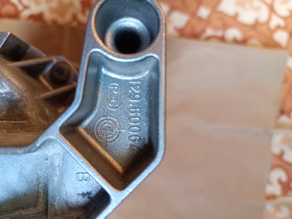 Двигатель мотор от стиральной машины