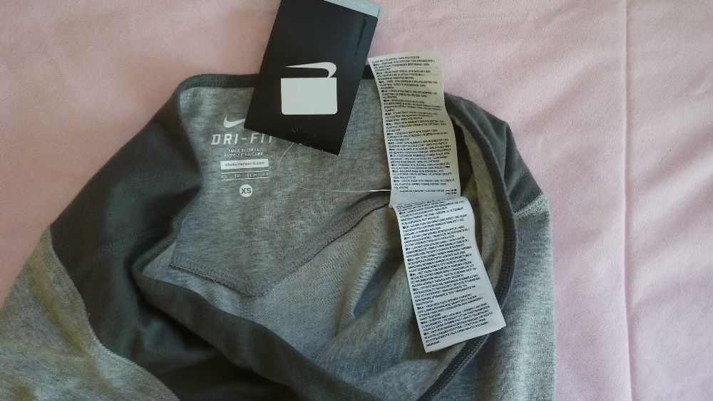 Оригинално долнище на ''NIKE''