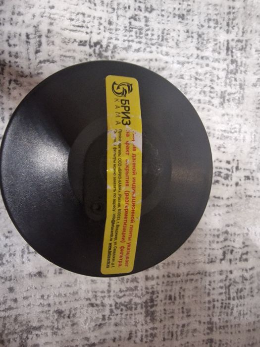 Противогаз фильтр бриз кама a2b2e2k2hgP3rd