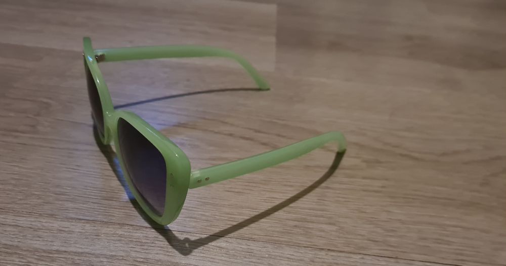 Слънчеви очила с UV защита