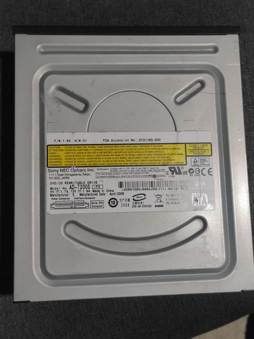 SATA и ATA  компютърни компоненти