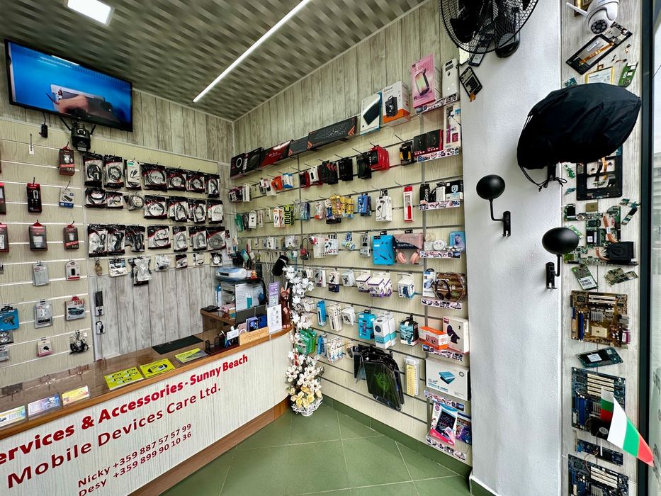 Аксесоари, GSM и Компютърен Сервиз - Слънчев Бряг