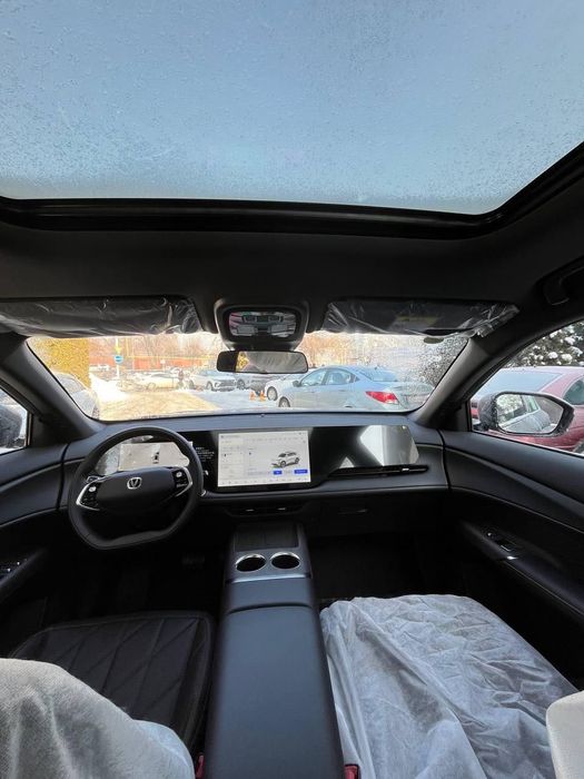 Changan CS 75 plus