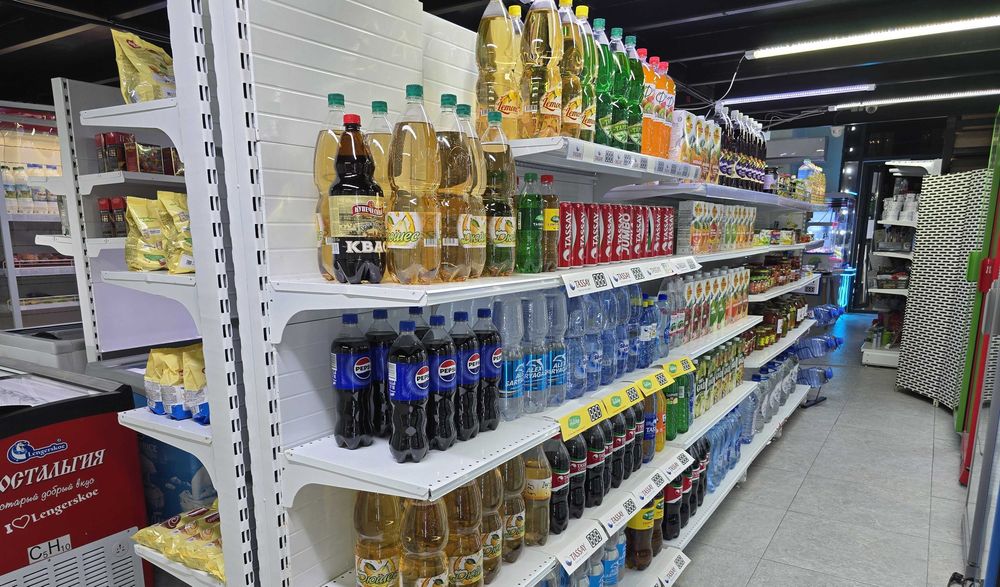Продуктовый магазин