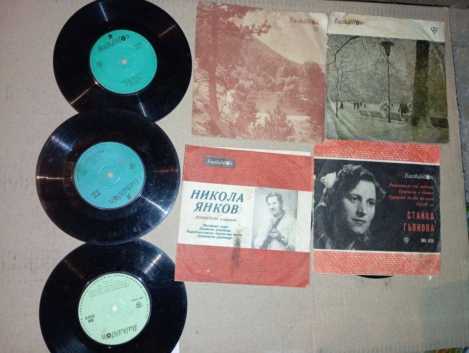 Грамофонни плочи