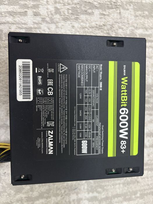 Блок питания 600 w ZALMAN