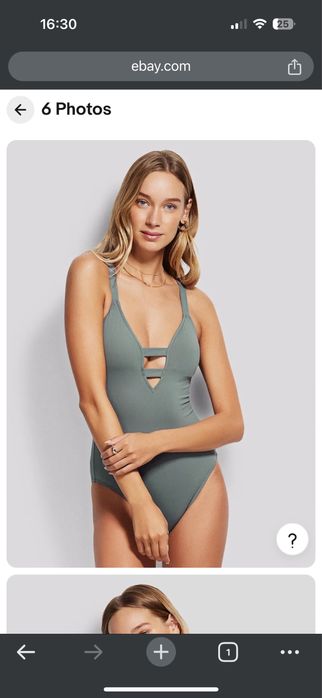 Costum de baie ONLY marime S