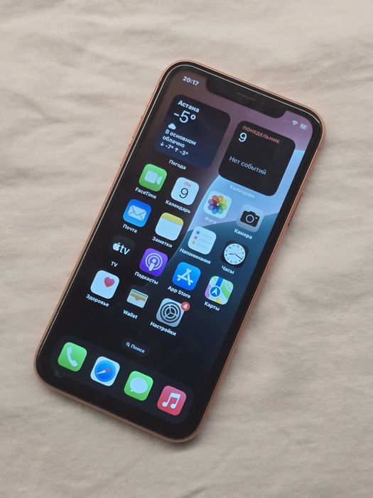 Iphone xr color coral