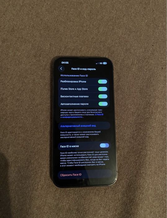 Айфон 13 про Без ремонта