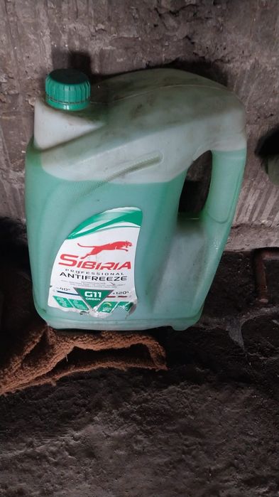 Продам Антифриз новый