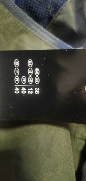 Crivit женская ветровка