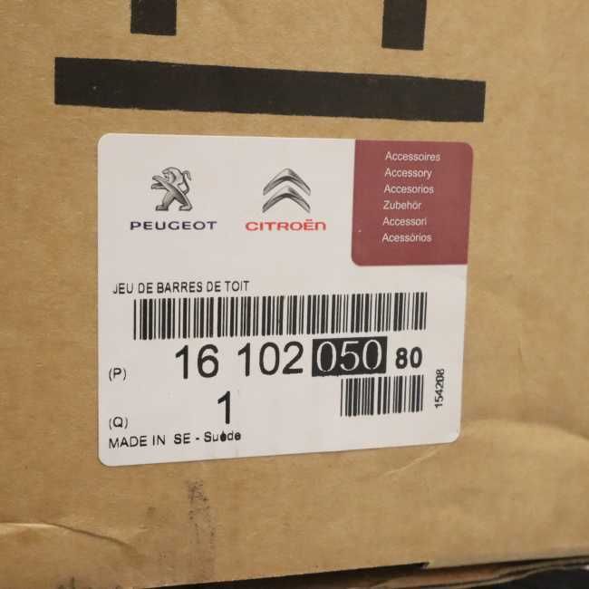 Напречни Греди за багаж Таван Peugeot 108 Citroen C1 B4 Чисто нови