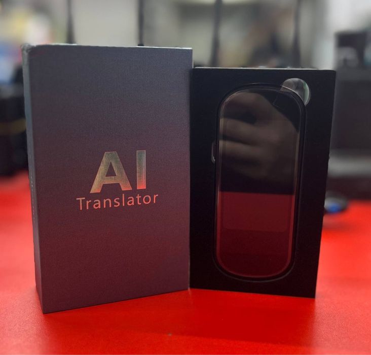 Противтивный переводчик, Переводчик,