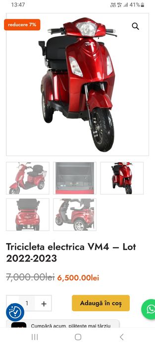 Triciclur electric fără permis