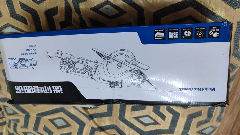 Продам электрическую мини пилу