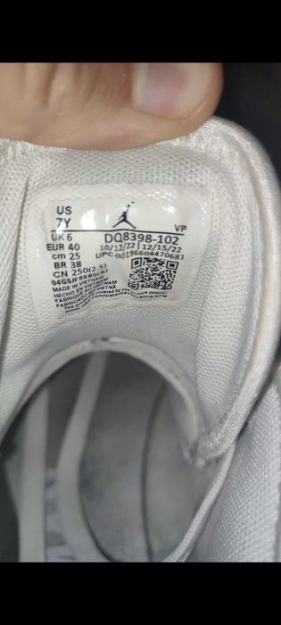 Încălțăminte Jordan 40