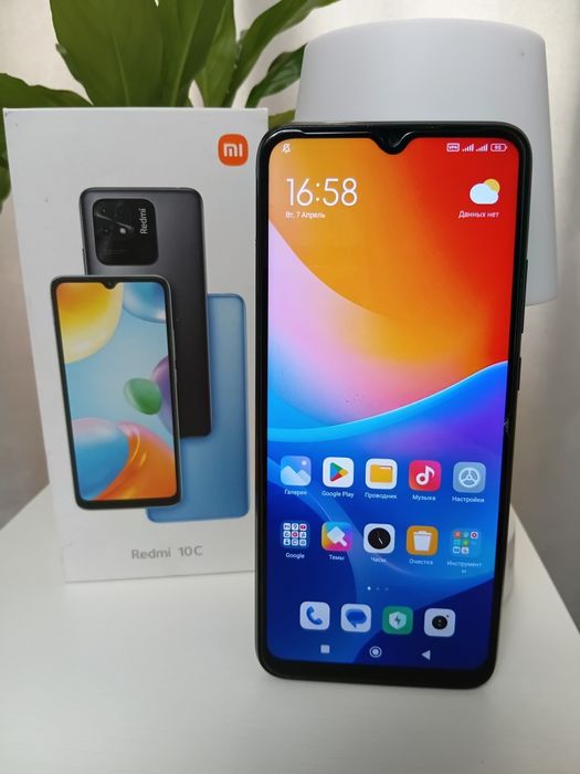 Xiaomi Redmi 10C. . С коробкой!