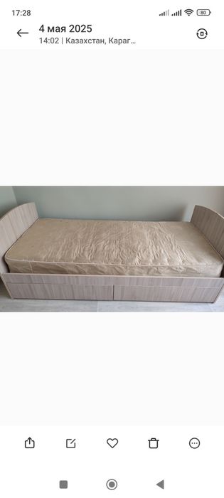 Продам 2 кровати подростковые б/у