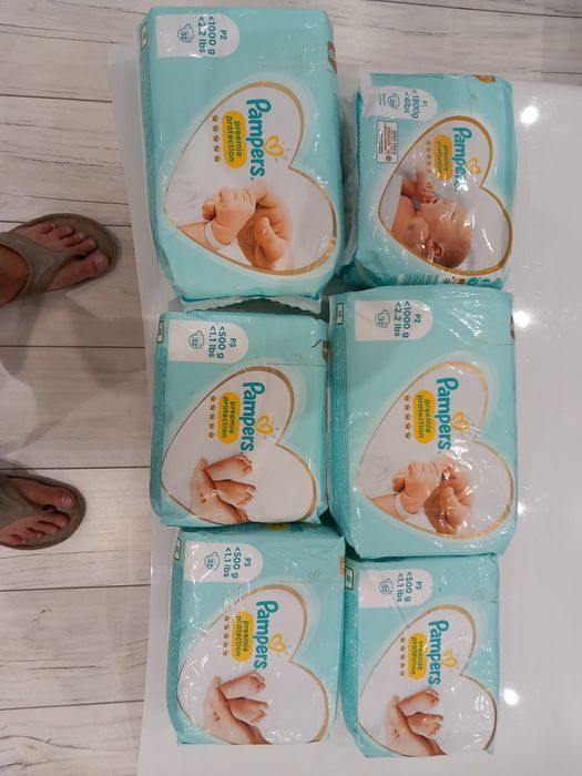 Памперси за новородени