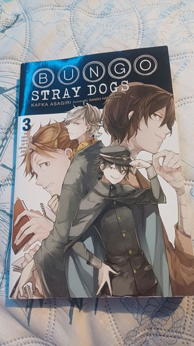 Манга на Demon Slayer, My hero academia, light novel Bungo stray dogs