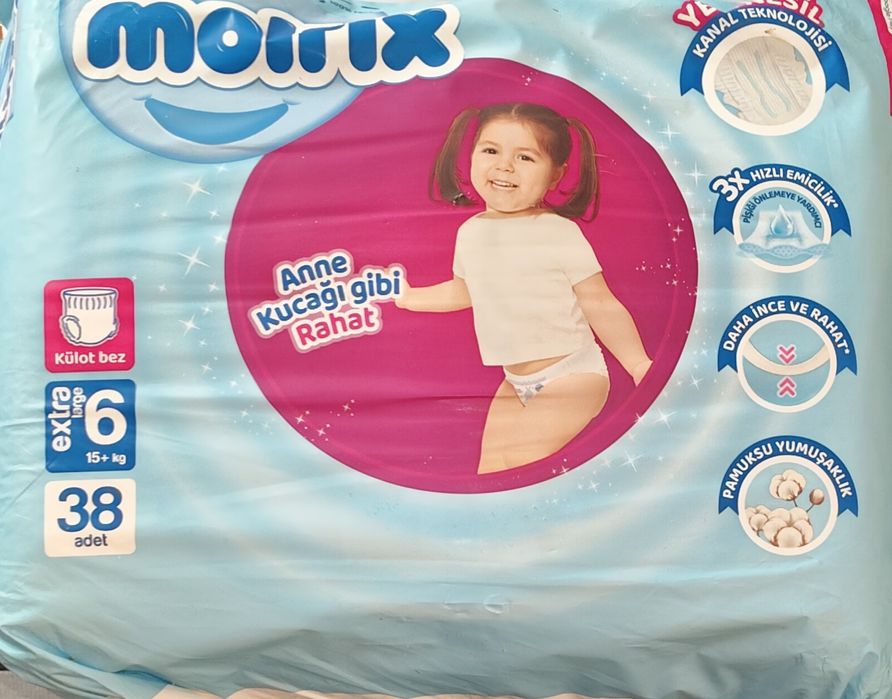 Памперсы 6000 тг