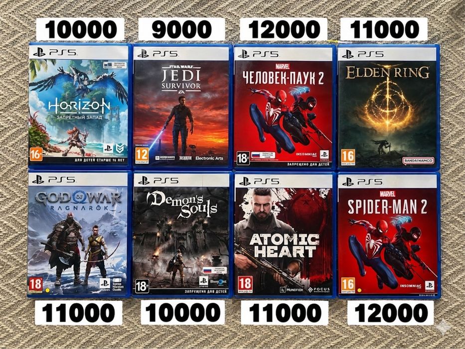 Игры на пс5