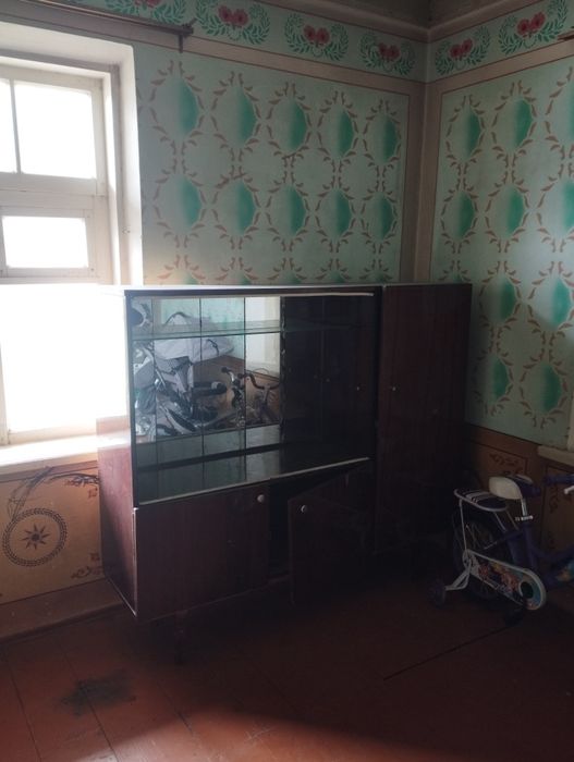 Сервант российскый