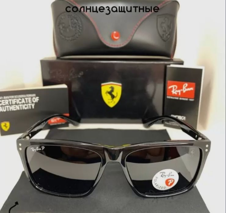 Солнце защитный очки классика  Madin Itslij Rav Ban