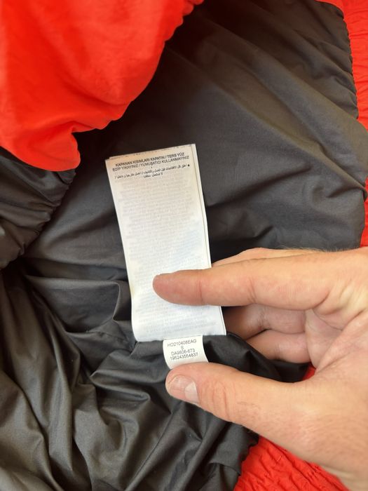 Мъжко яке Jordan