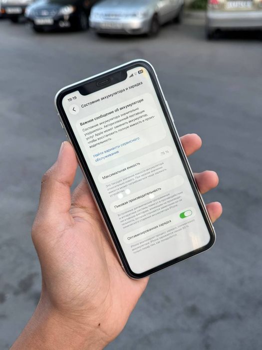 iphone 11 128gb 75% holati ideal