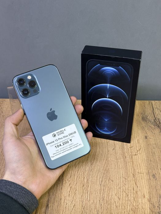 Iphone 12 Pro Max 256 GB | Mobile Zone