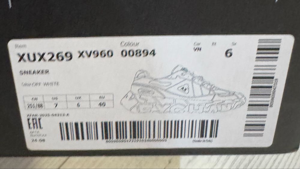 Мъжки маратонки ARMANI EXCHANGE