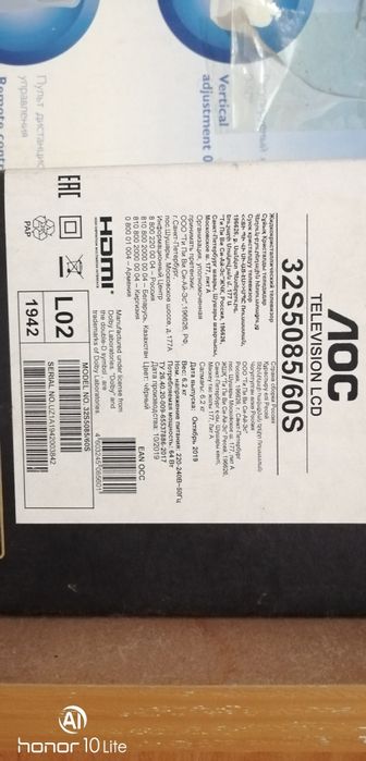 Продам телевизор на запчасти