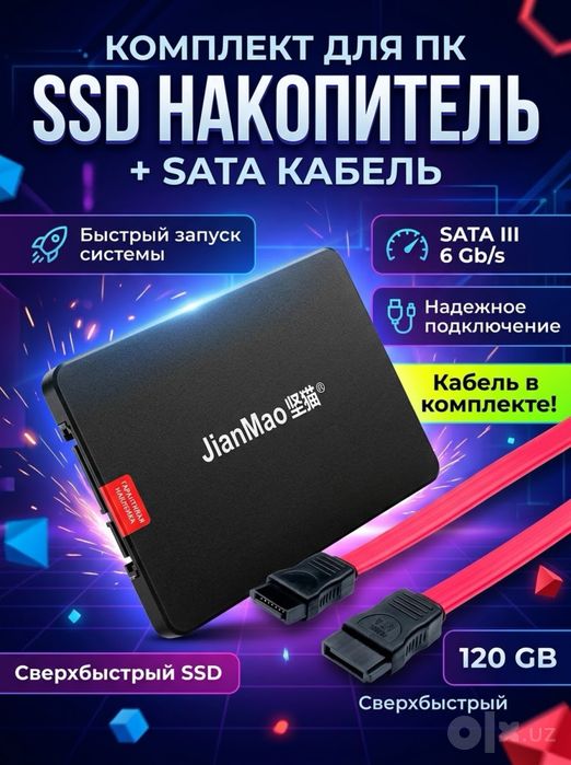 Ssd jinmao 120 gb yangi
