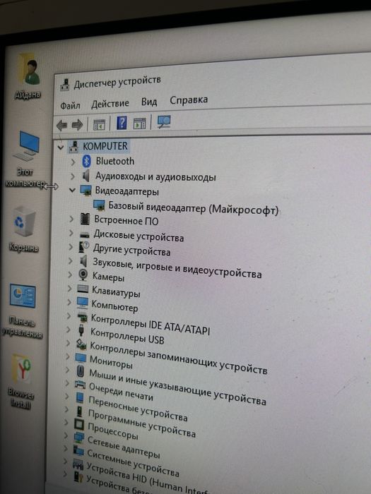 Продам моноблок HP