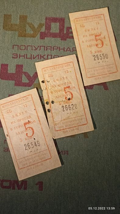 Книги, альбомы, живопись искусство