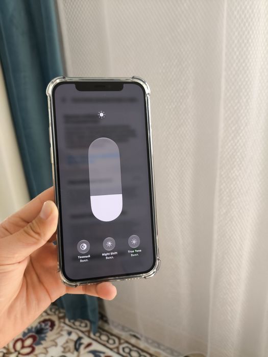 iPhone 12 128GB.