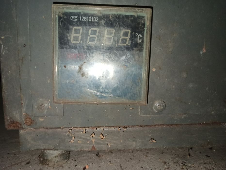 Муфильный печь. .