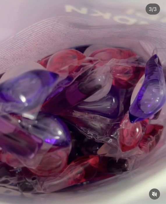 Капсулы для стирки!