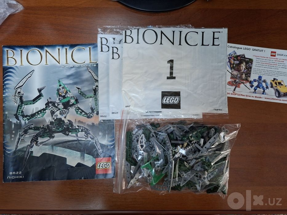 Lego 8662 и 8622 оригинал