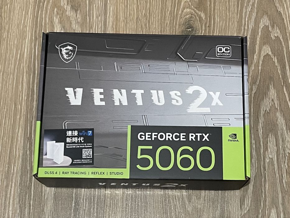 Видеокарта MSI RTX 5060 8GB Ventus 2x OC